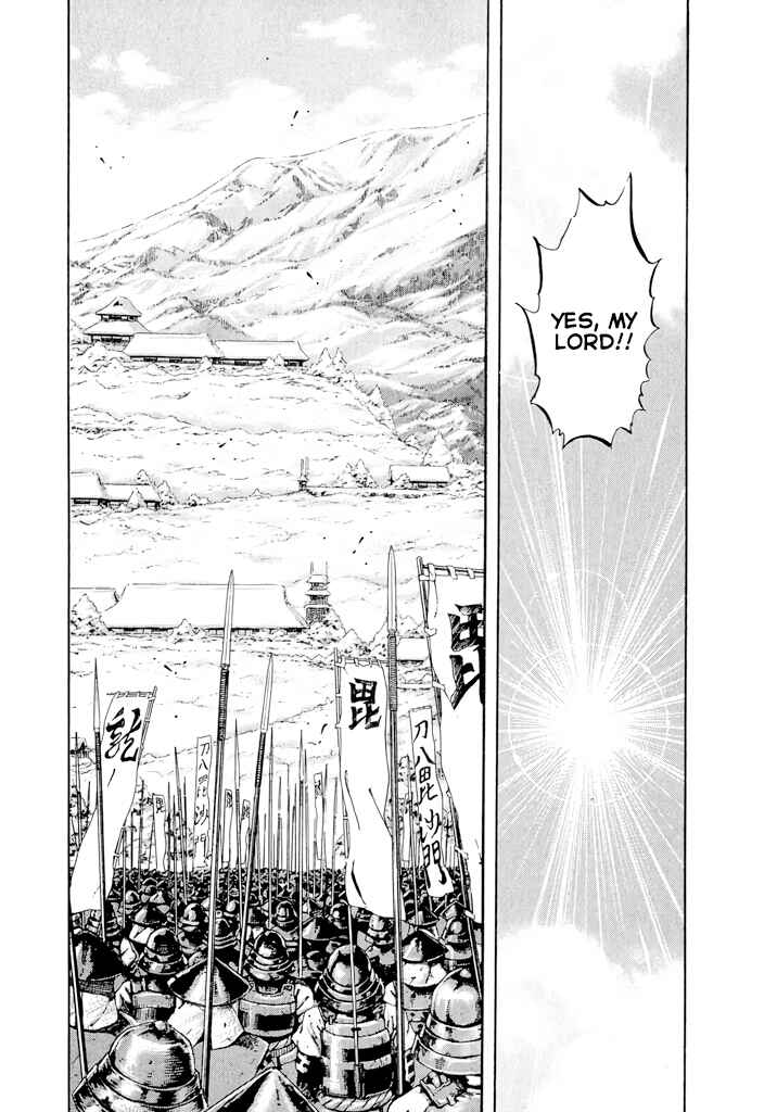 Page 12 Chapter 3 Uesugi Kenshin