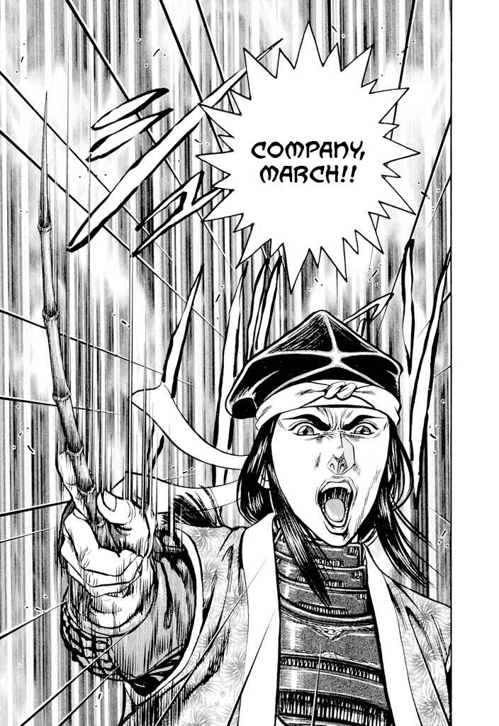Page 16 Chapter 3 Uesugi Kenshin