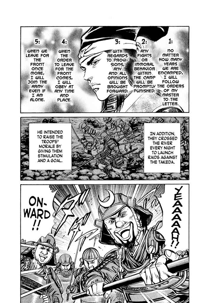 Page 34 Chapter 3 Uesugi Kenshin