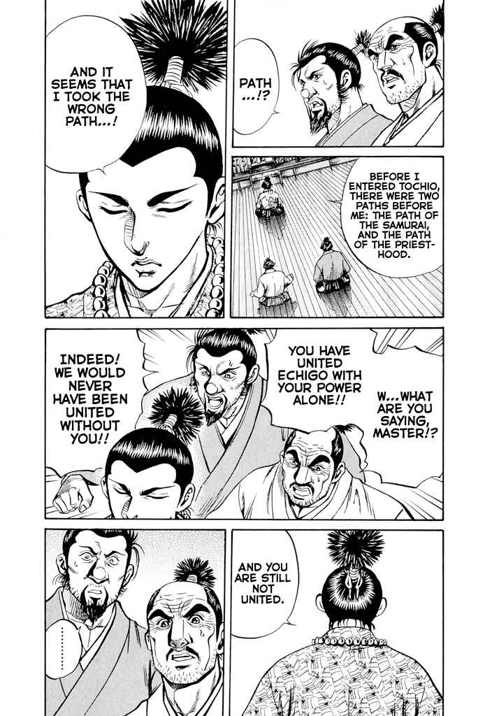 Page 53 Chapter 3 Uesugi Kenshin