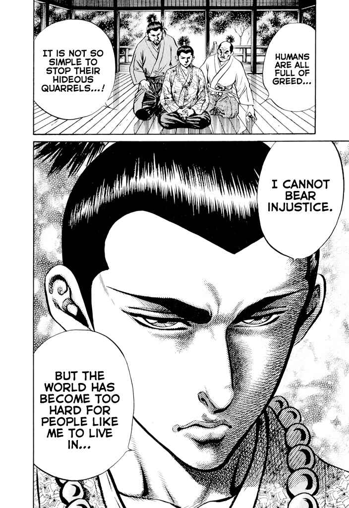 Page 54 Chapter 3 Uesugi Kenshin