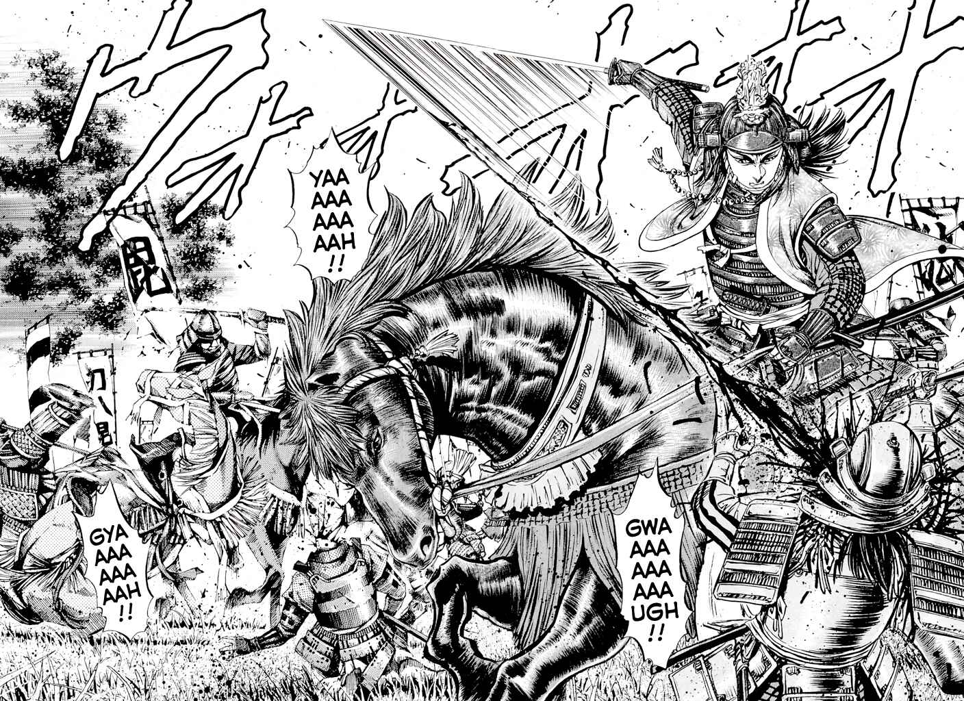 Page 65 Chapter 3 Uesugi Kenshin