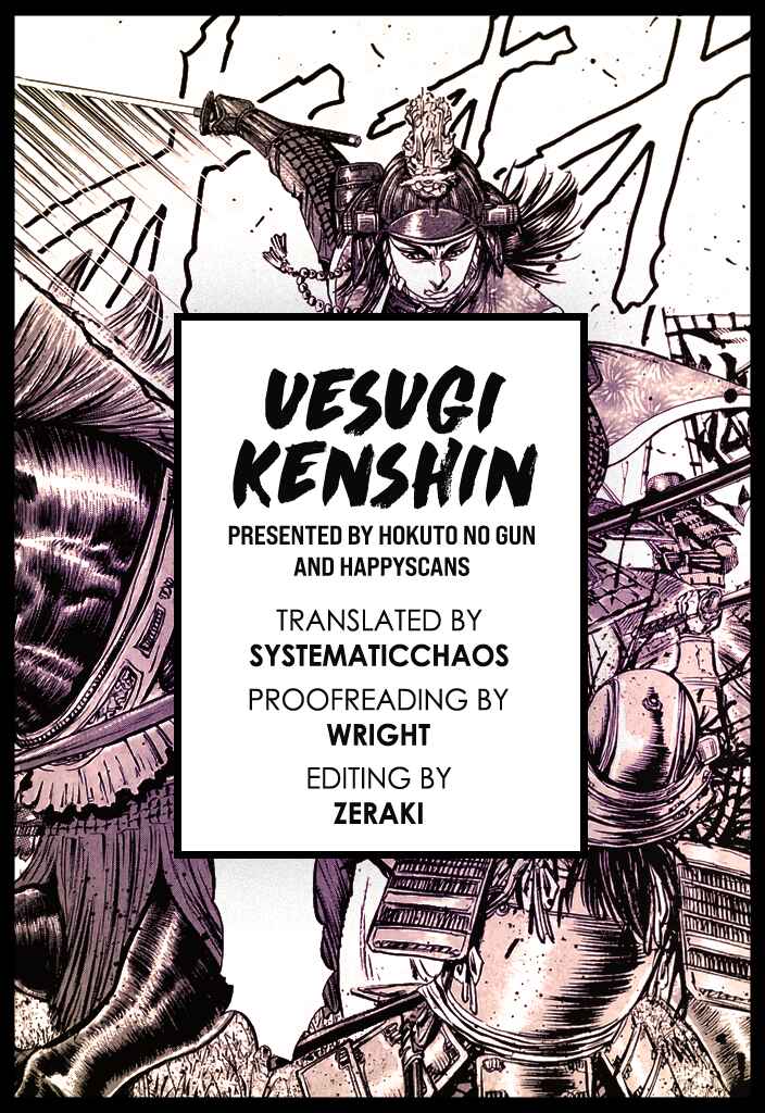 Page 74 Chapter 3 Uesugi Kenshin