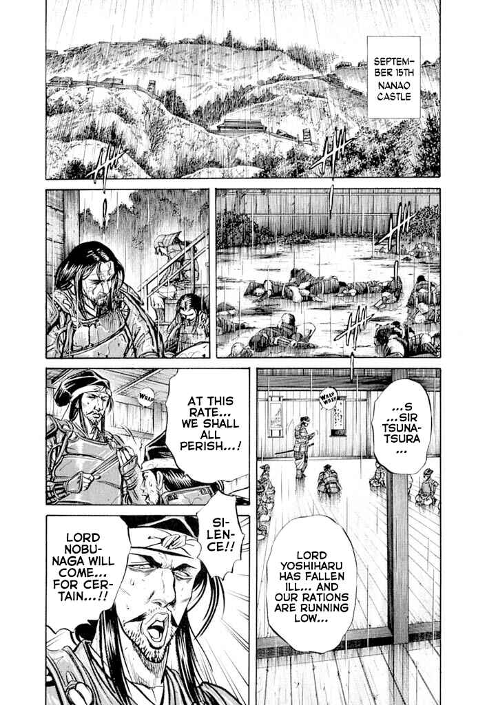 Page 32 Chapter 6 Uesugi Kenshin