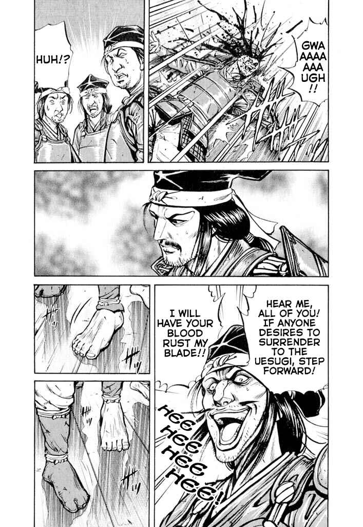 Page 34 Chapter 6 Uesugi Kenshin