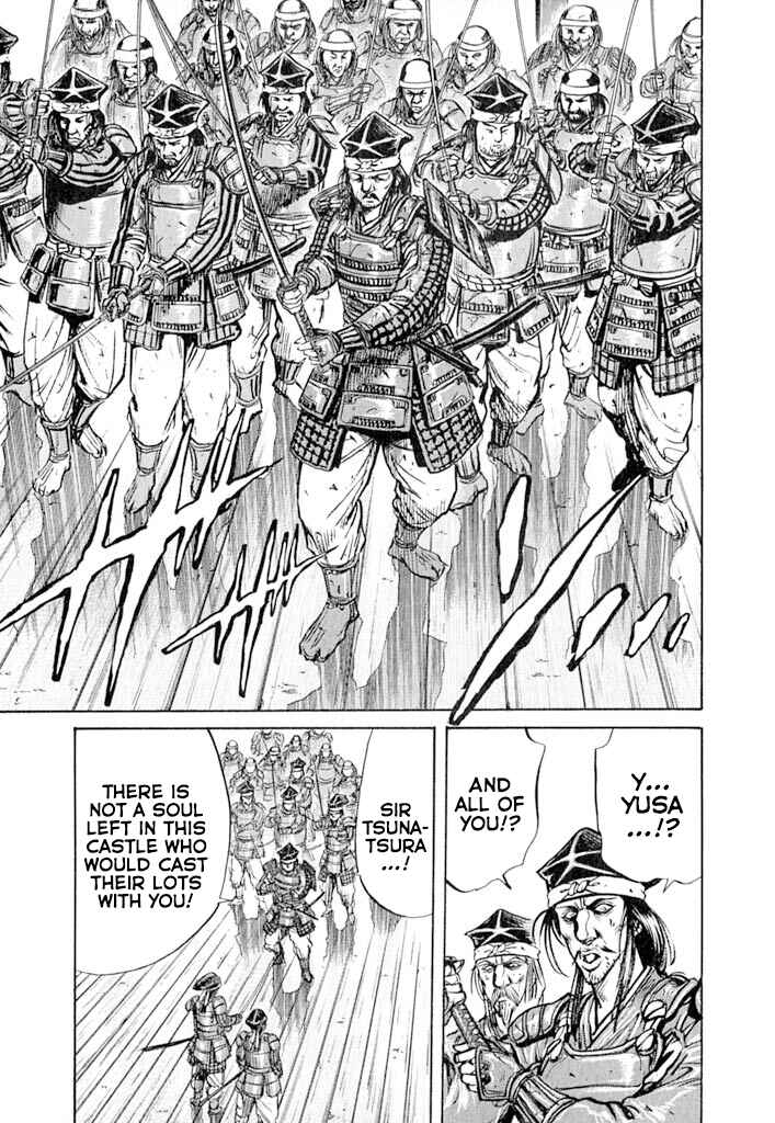 Page 35 Chapter 6 Uesugi Kenshin