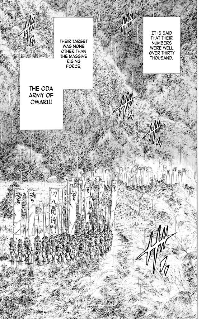Page 40 Chapter 6 Uesugi Kenshin