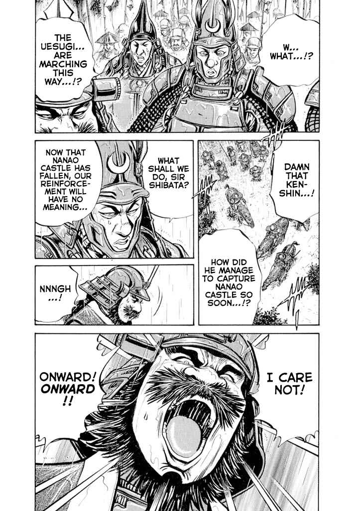 Page 43 Chapter 6 Uesugi Kenshin