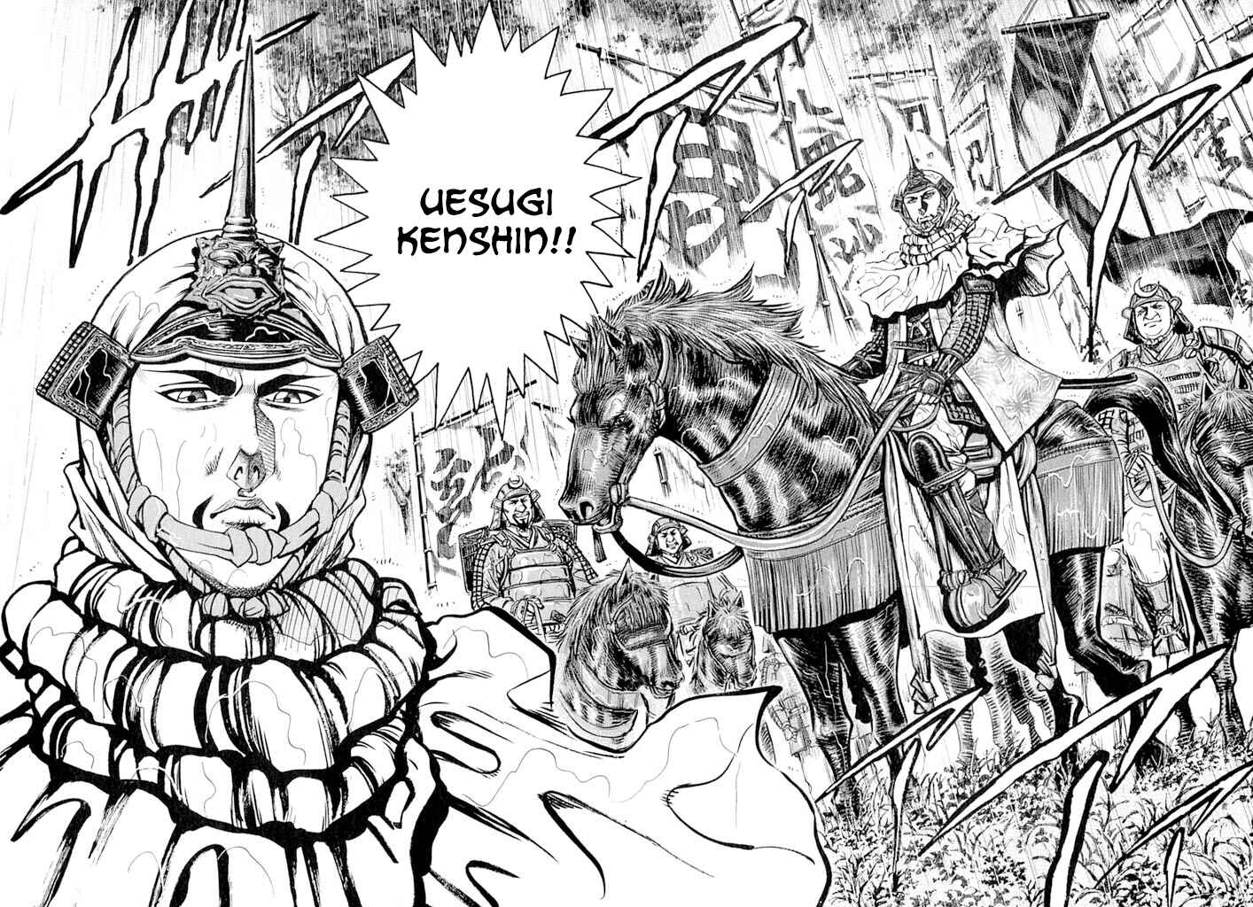 Page 45 Chapter 6 Uesugi Kenshin