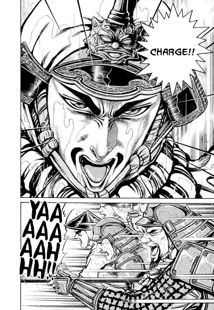 Page 46 Chapter 6 Uesugi Kenshin