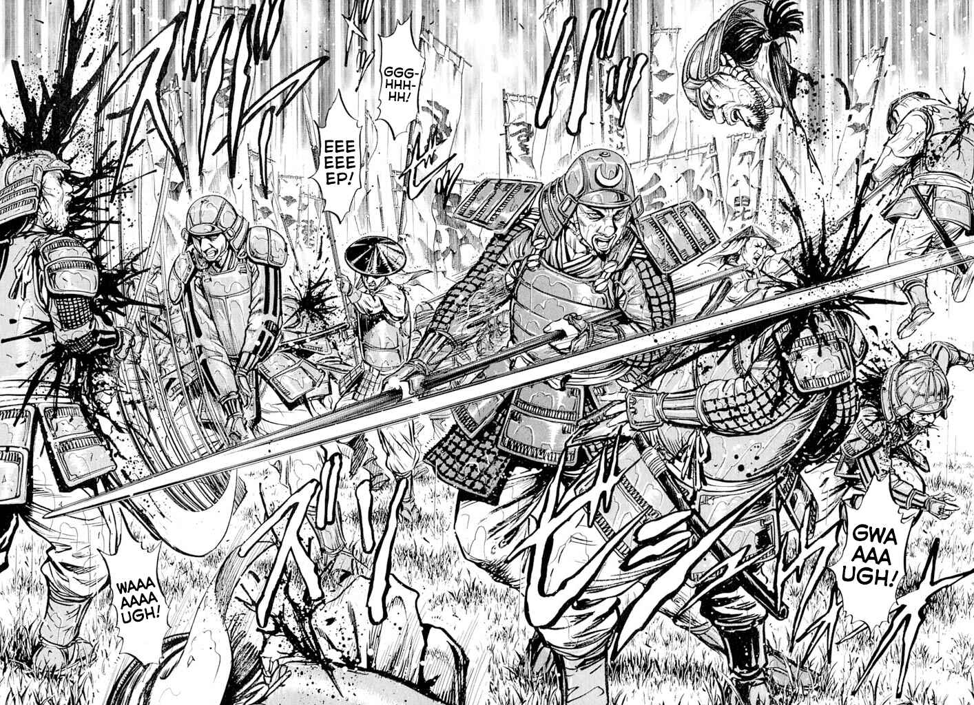 Page 48 Chapter 6 Uesugi Kenshin