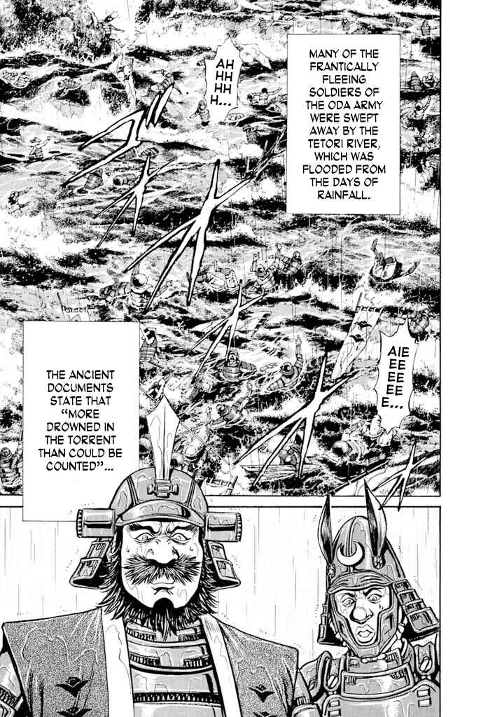 Page 50 Chapter 6 Uesugi Kenshin