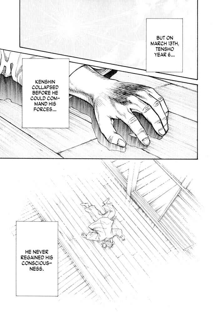 Page 54 Chapter 6 Uesugi Kenshin
