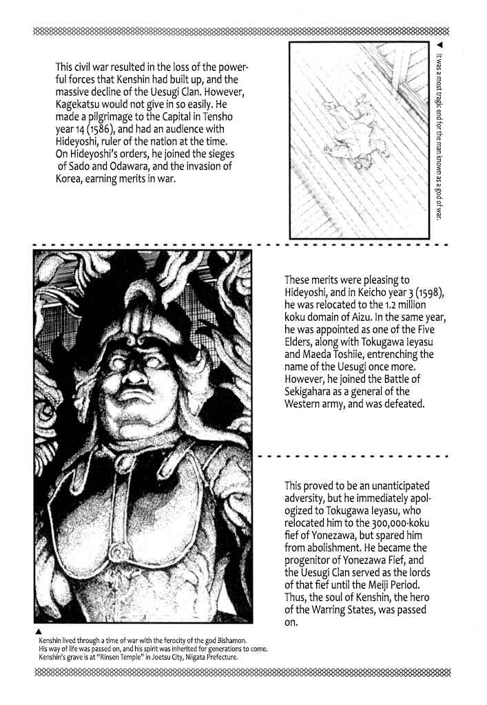 Page 58 Chapter 6 Uesugi Kenshin