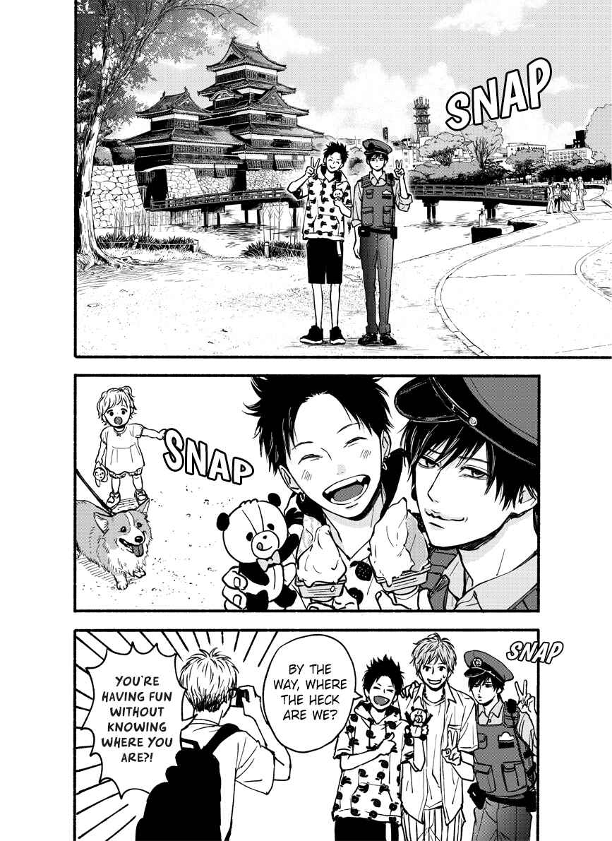 Page 10 Chapter Unknown_5067 Orange x Dreamin Sun