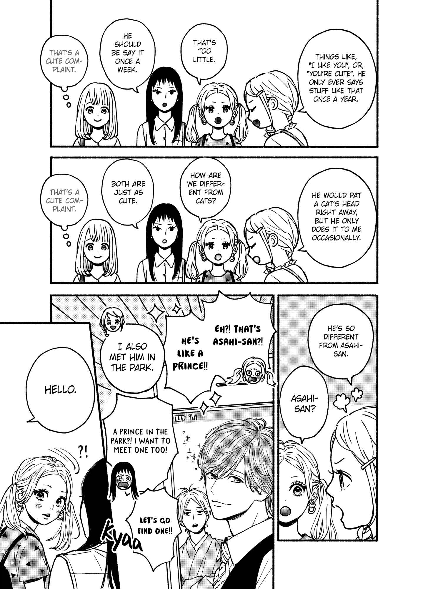 Page 15 Chapter Unknown_5067 Orange x Dreamin Sun