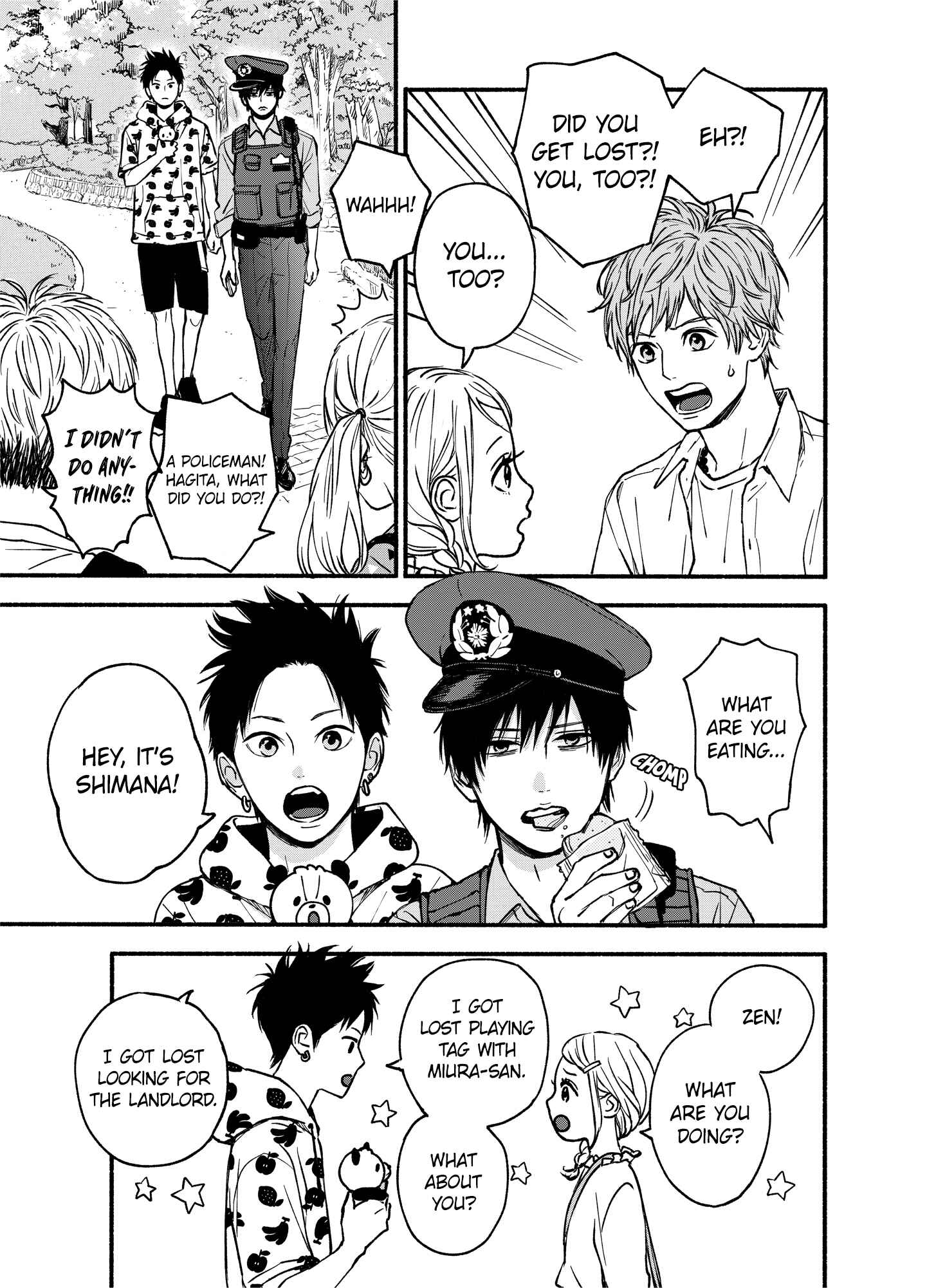 Page 17 Chapter Unknown_5067 Orange x Dreamin Sun