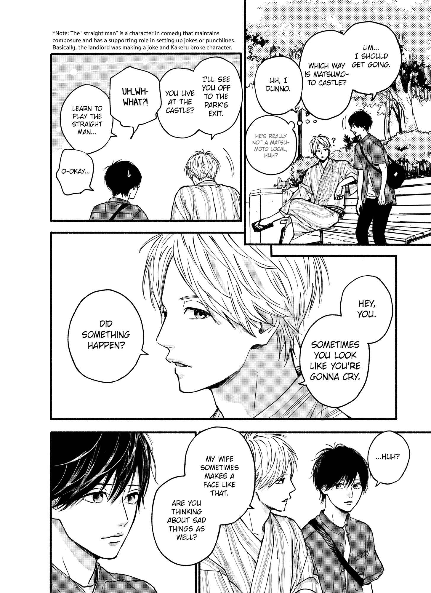 Page 20 Chapter Unknown_5067 Orange x Dreamin Sun