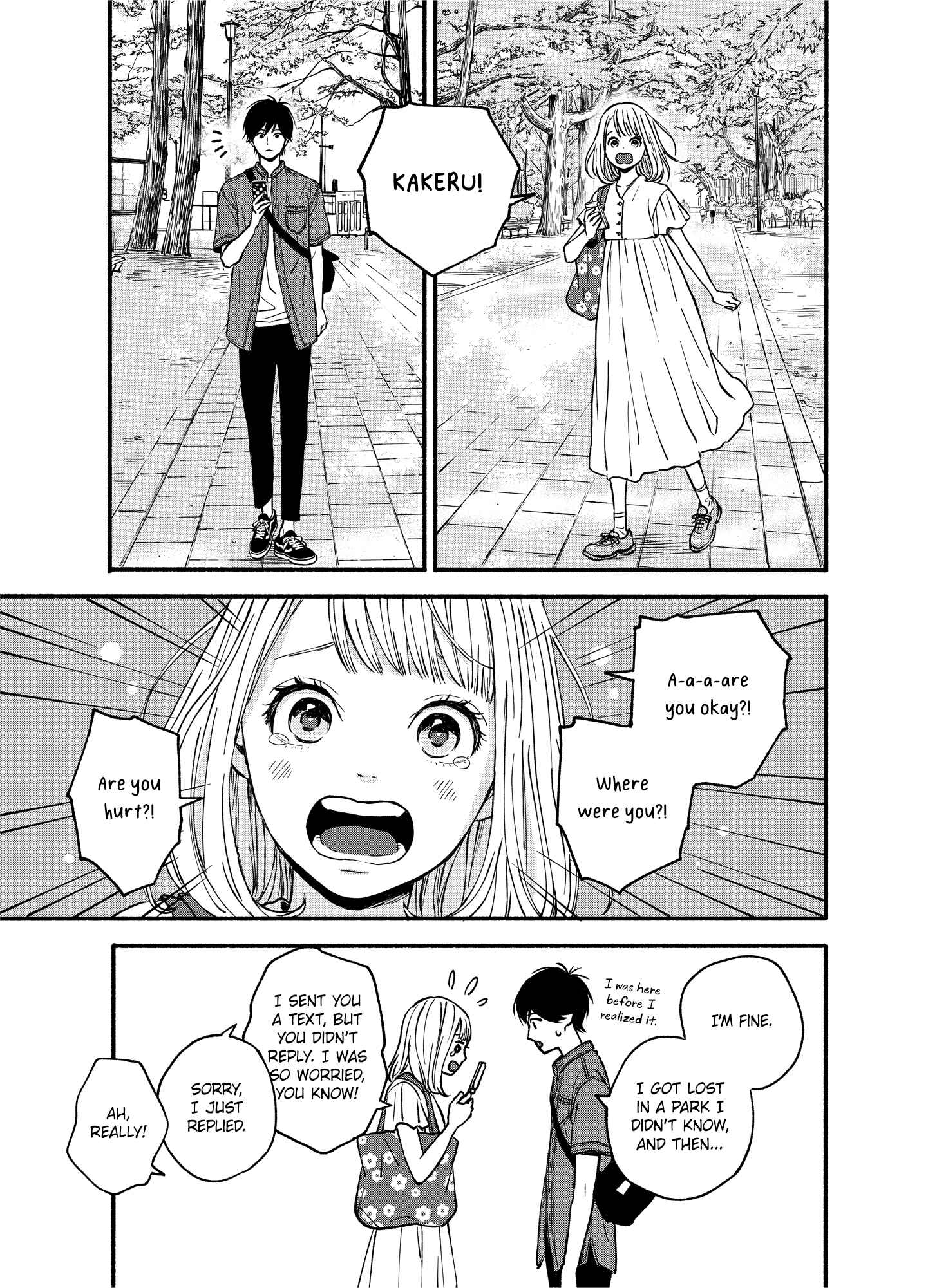 Page 23 Chapter Unknown_5067 Orange x Dreamin Sun