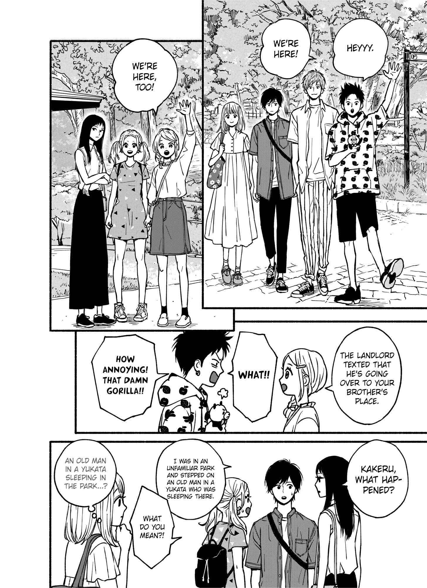 Page 26 Chapter Unknown_5067 Orange x Dreamin Sun