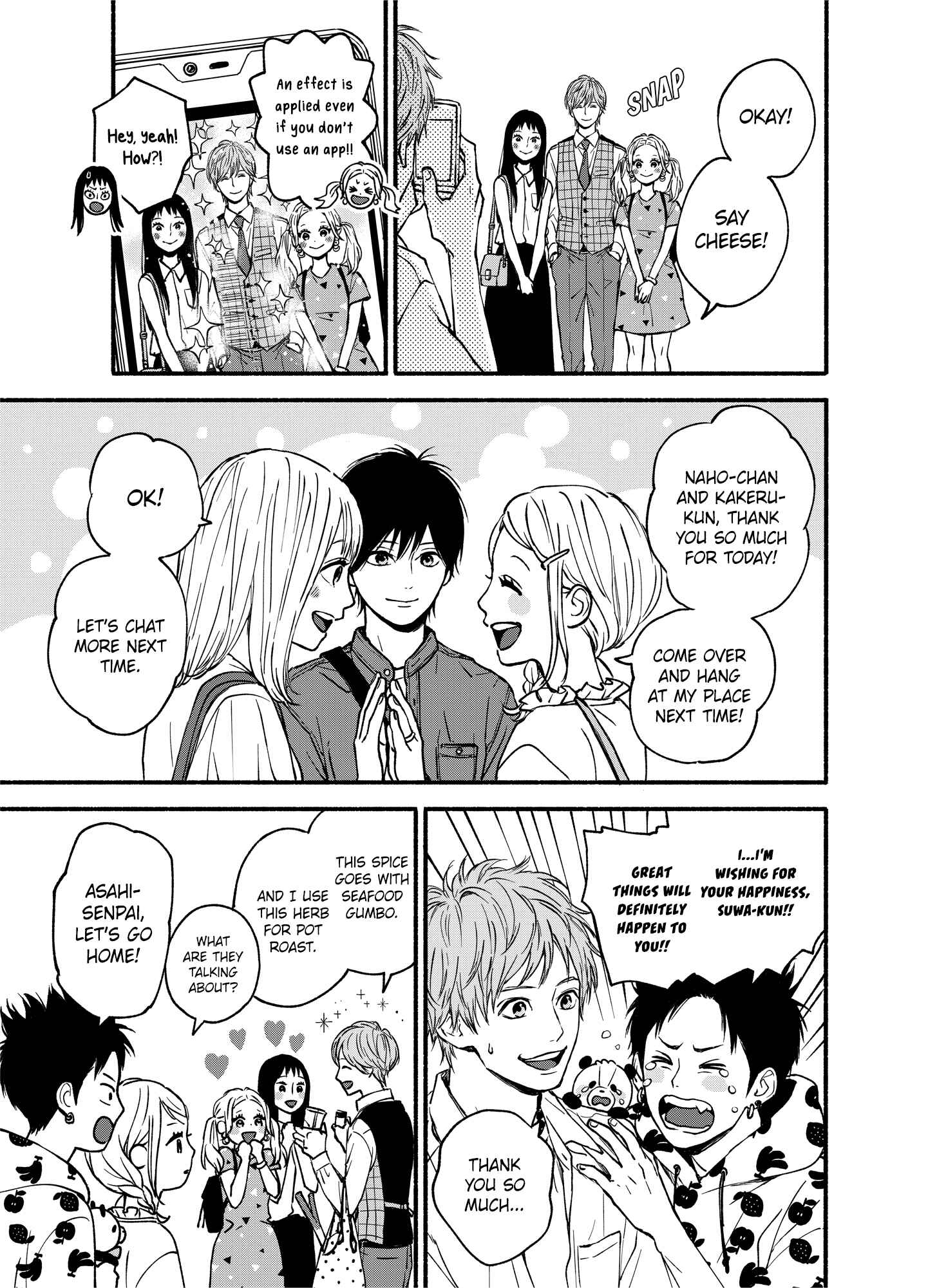 Page 29 Chapter Unknown_5067 Orange x Dreamin Sun