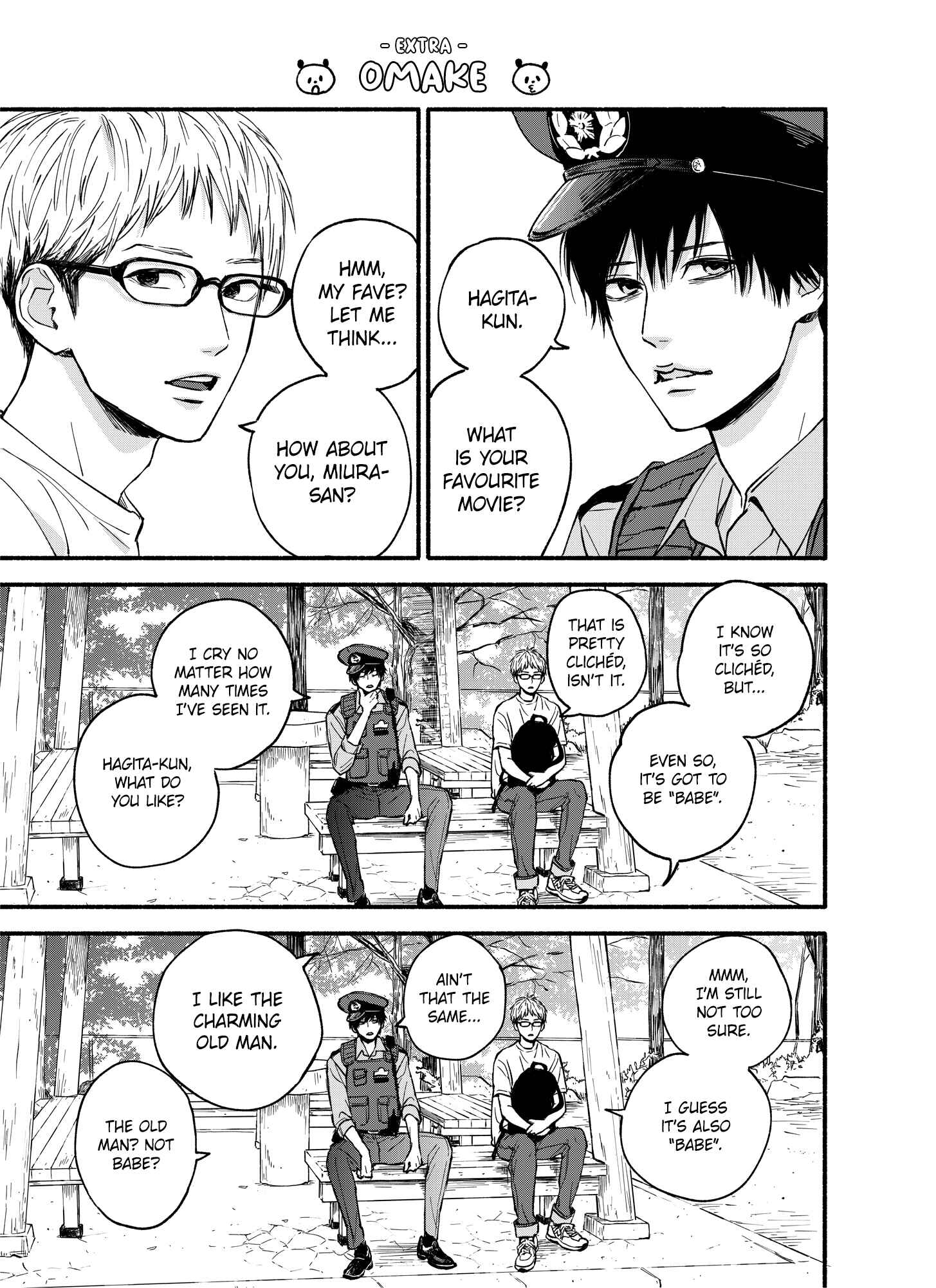 Page 33 Chapter Unknown_5067 Orange x Dreamin Sun