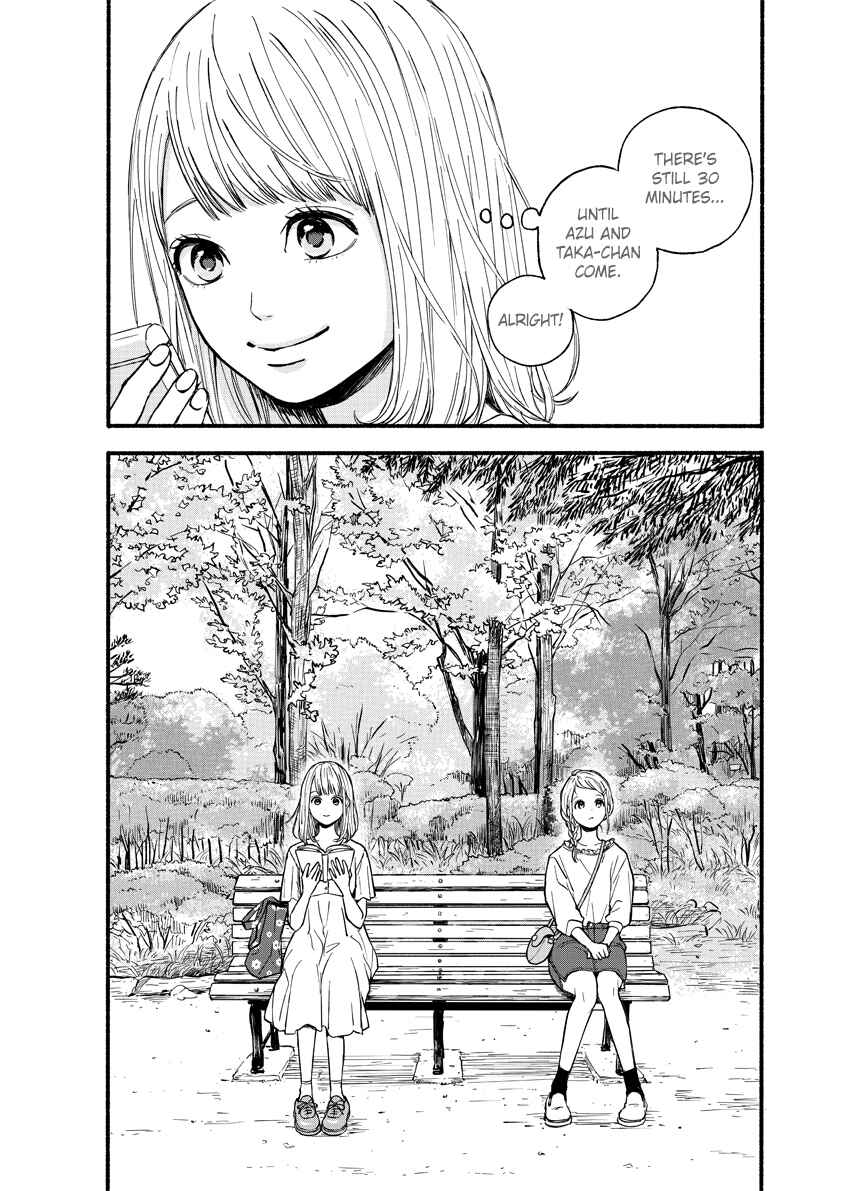Page 5 Chapter Unknown_5067 Orange x Dreamin Sun