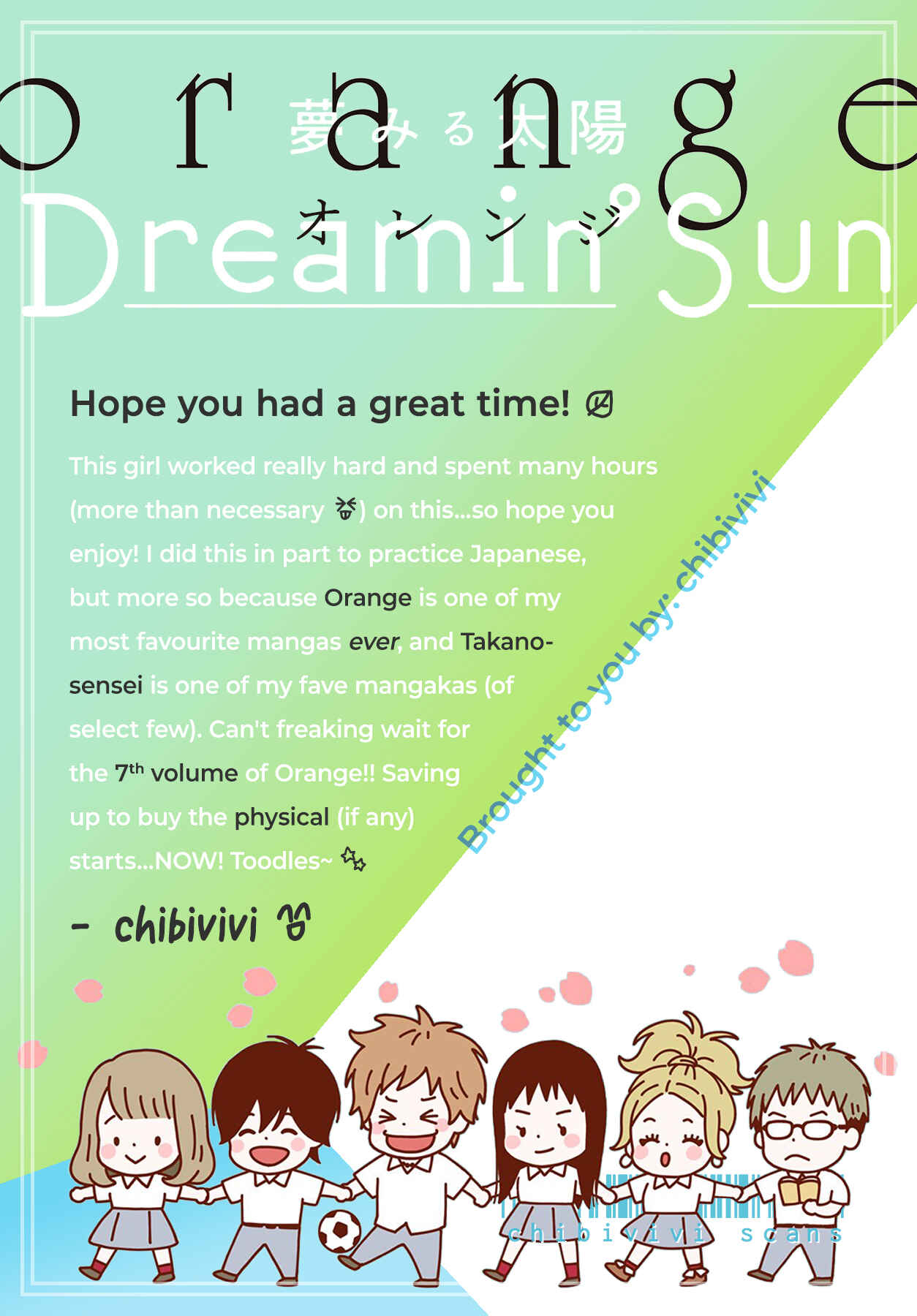 Page 53 Chapter Unknown_5067 Orange x Dreamin Sun