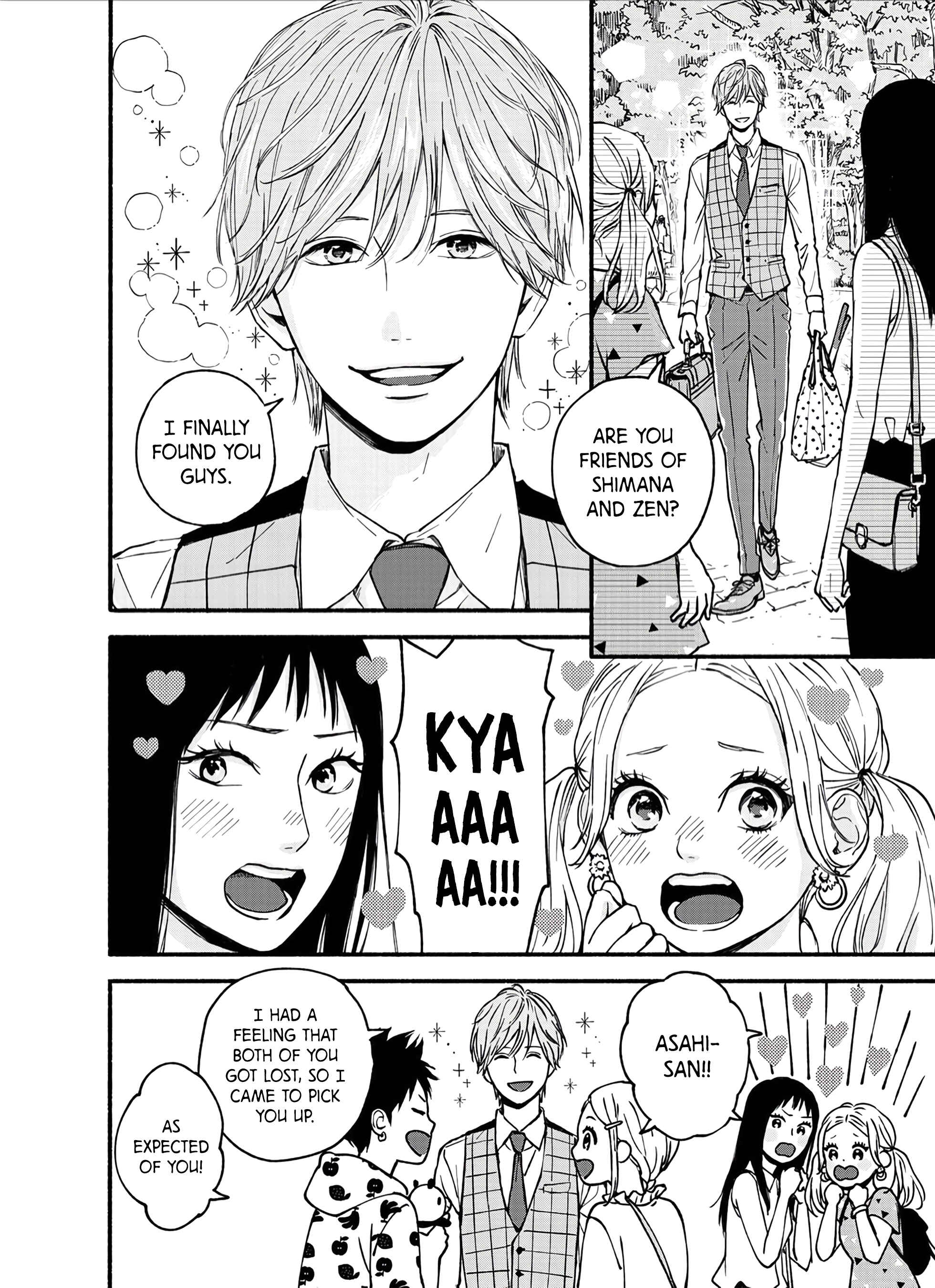 Page 3 Chapter 9 Orange x Dreamin Sun