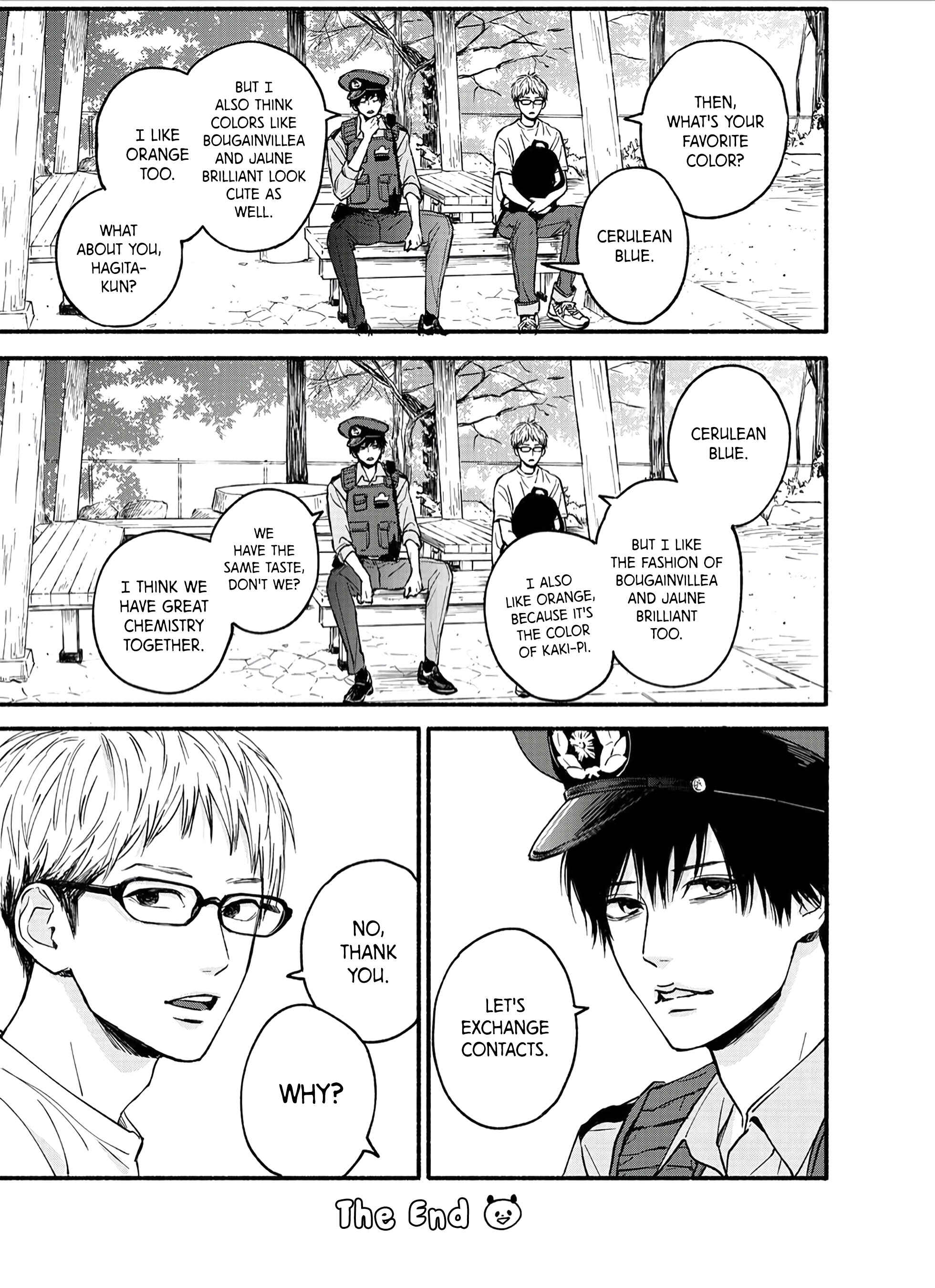 Page 3 Chapter 10.5 Orange x Dreamin Sun