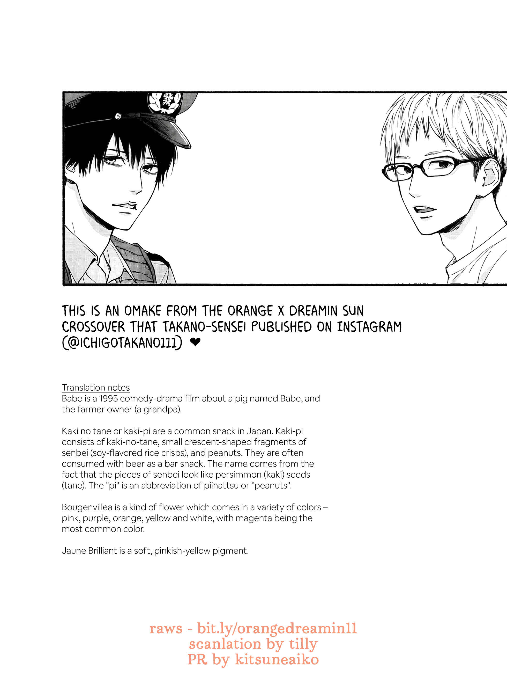 Page 4 Chapter 10.5 Orange x Dreamin Sun