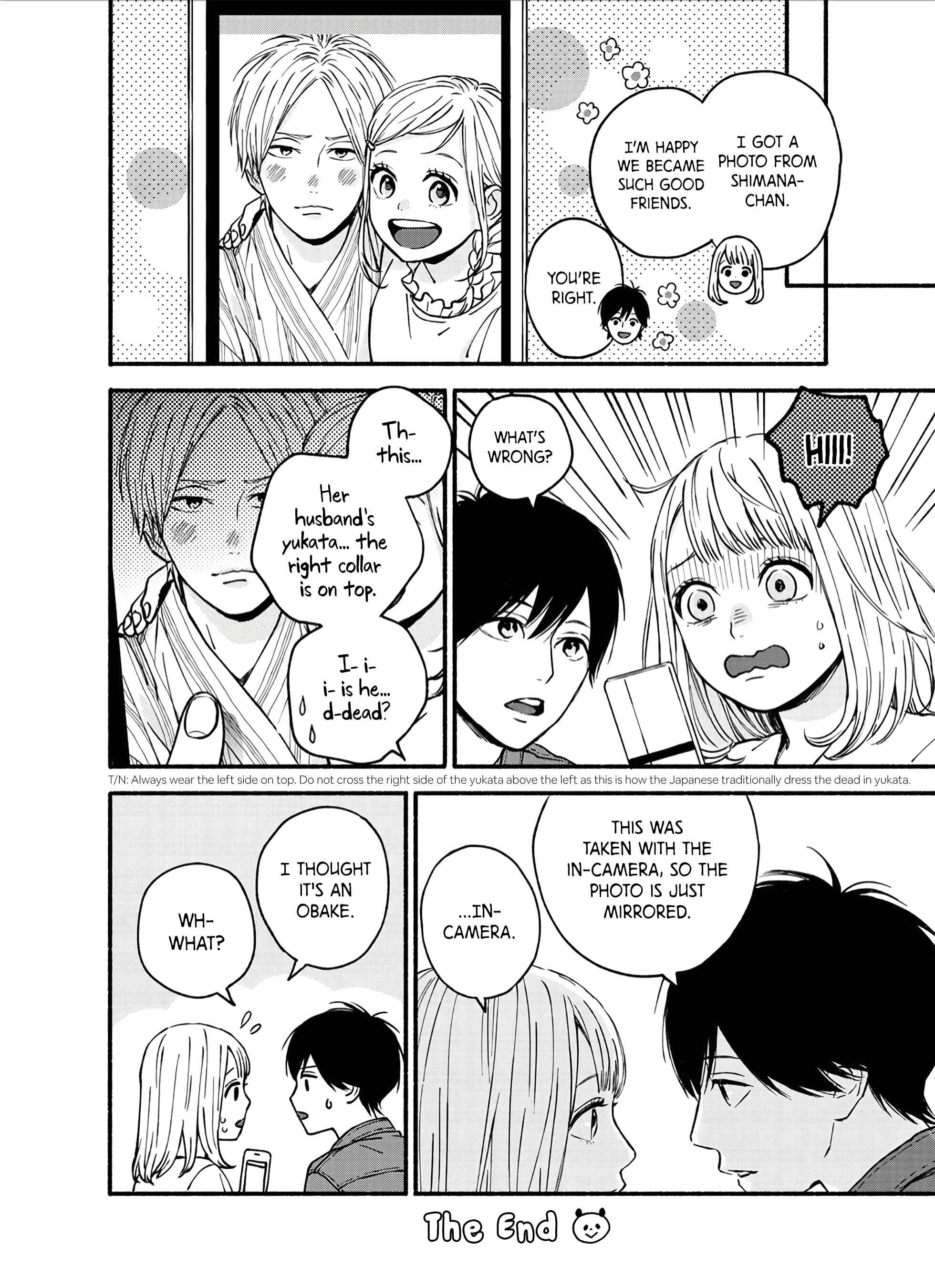 Page 4 Chapter 10 Orange x Dreamin Sun