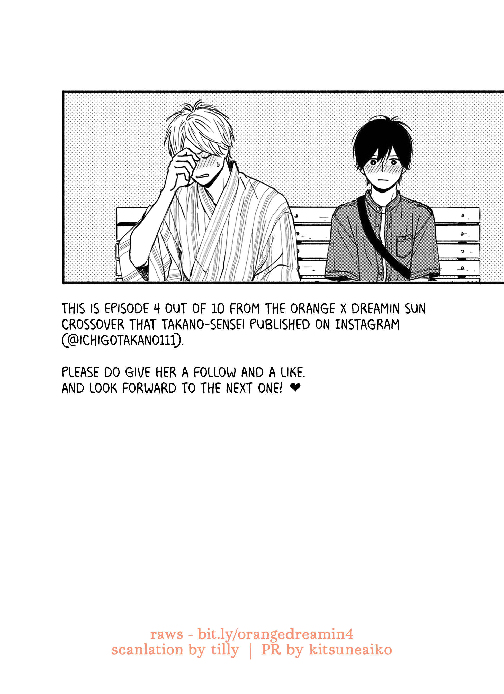 Page 4 Chapter 4 Orange x Dreamin Sun