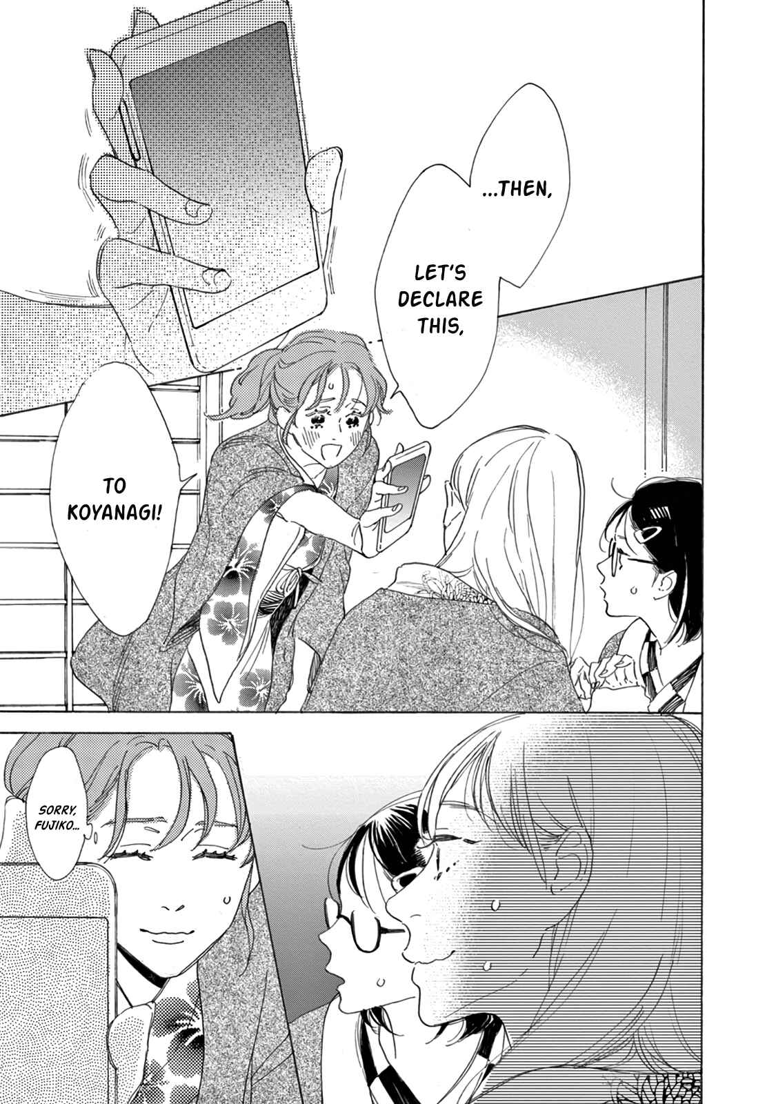 Page 15 Chapter 16 Yawao to Katako