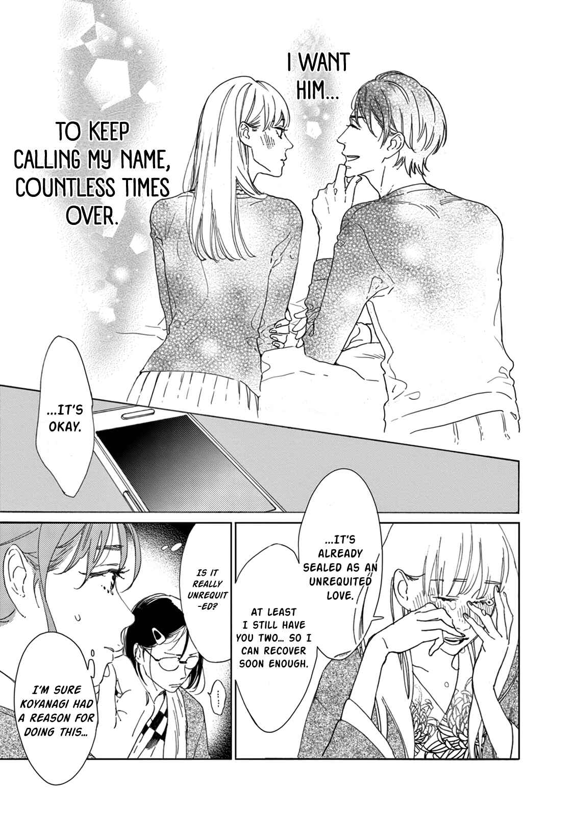 Page 21 Chapter 16 Yawao to Katako