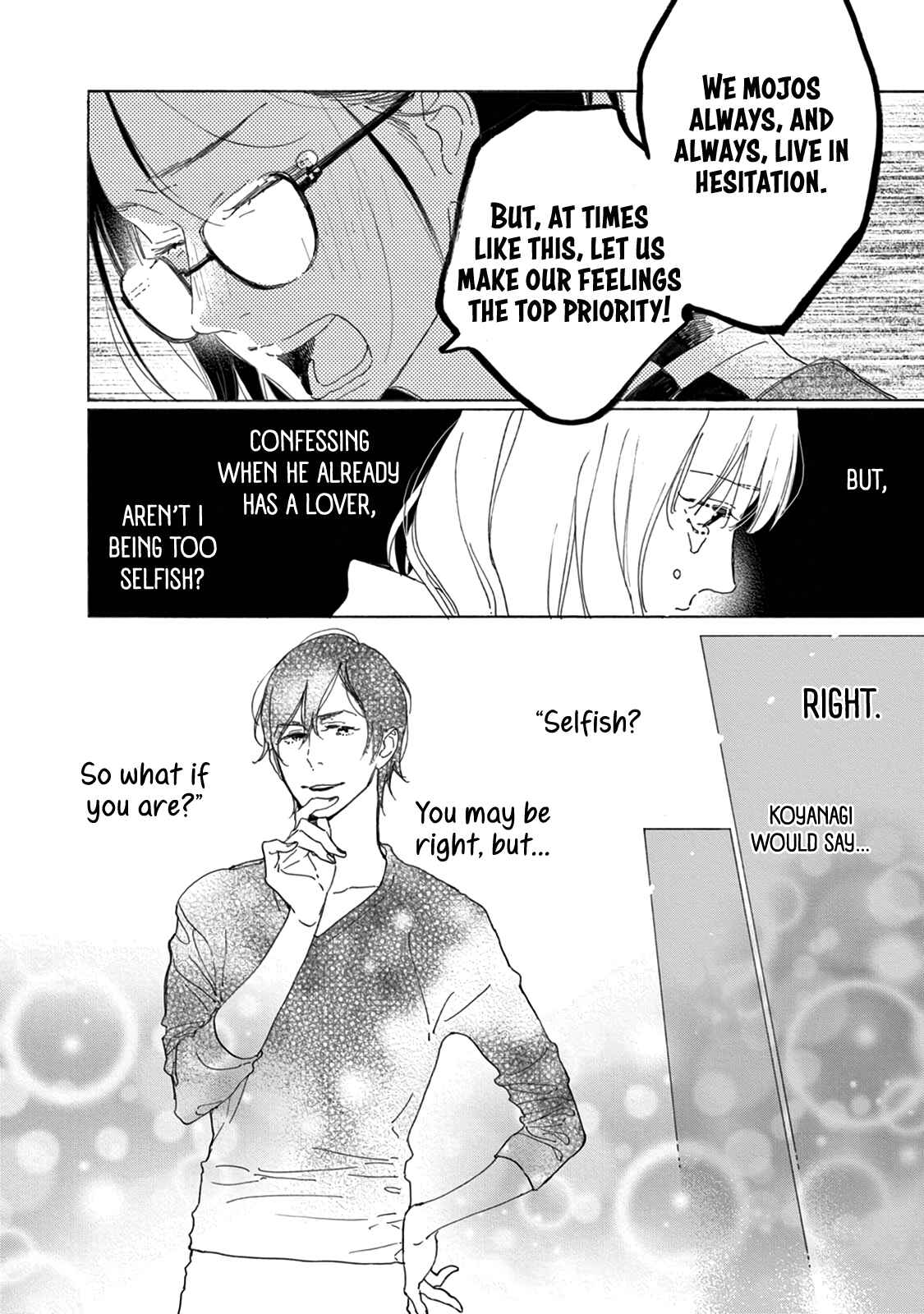 Page 24 Chapter 16 Yawao to Katako