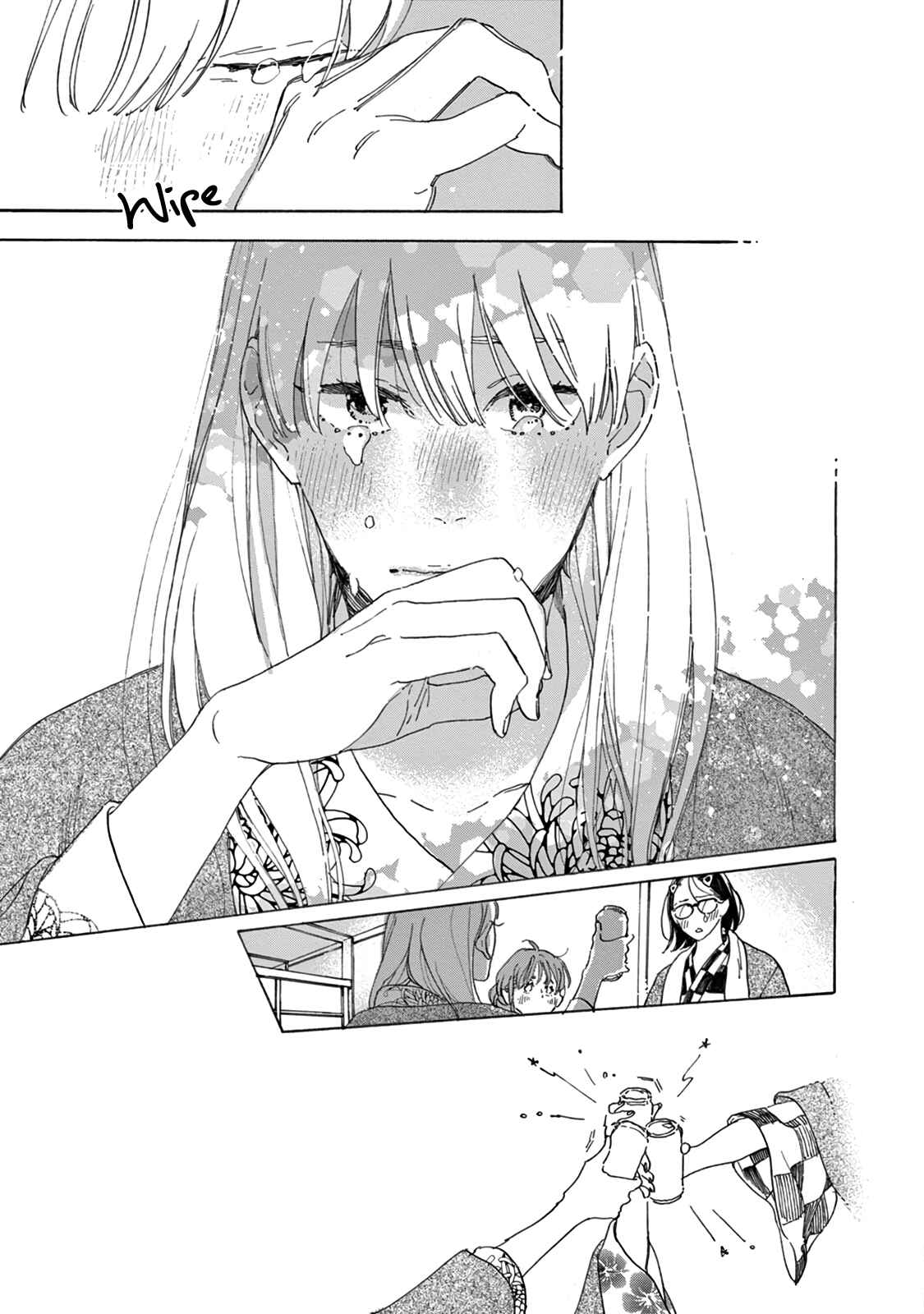 Page 25 Chapter 16 Yawao to Katako