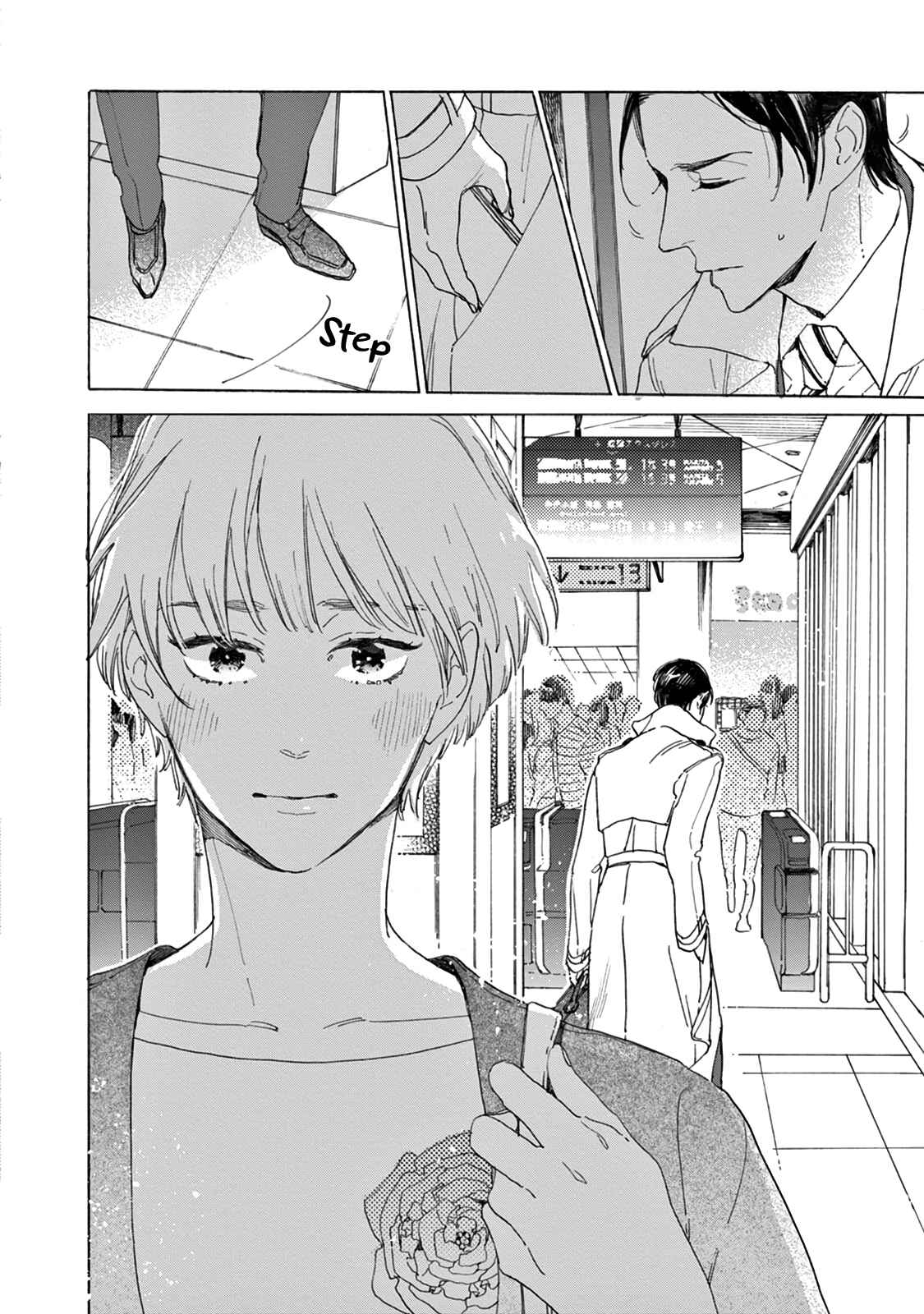 Page 30 Chapter 16 Yawao to Katako
