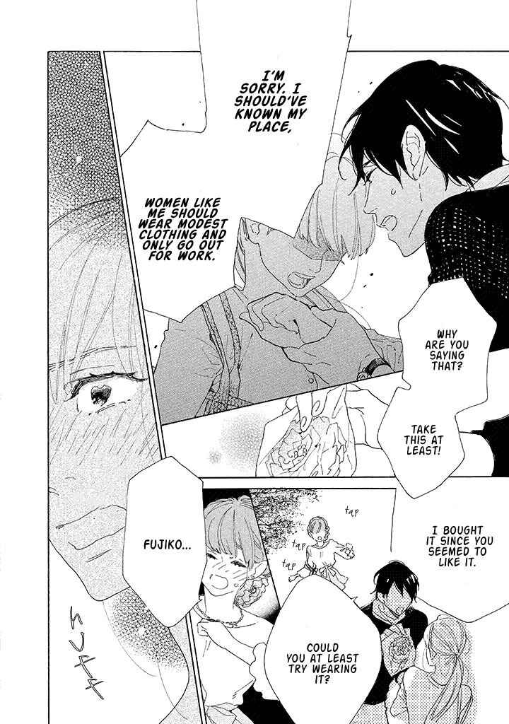 Page 20 Chapter 2 Yawao to Katako