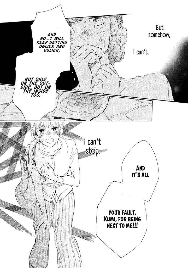 Page 23 Chapter 2 Yawao to Katako