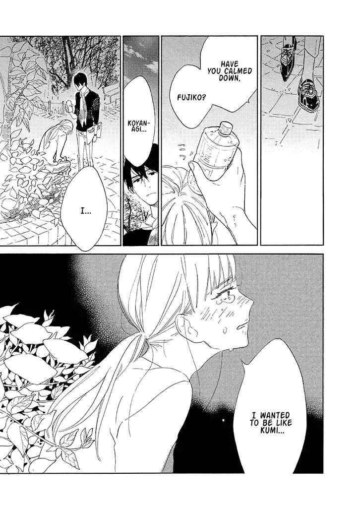 Page 25 Chapter 2 Yawao to Katako
