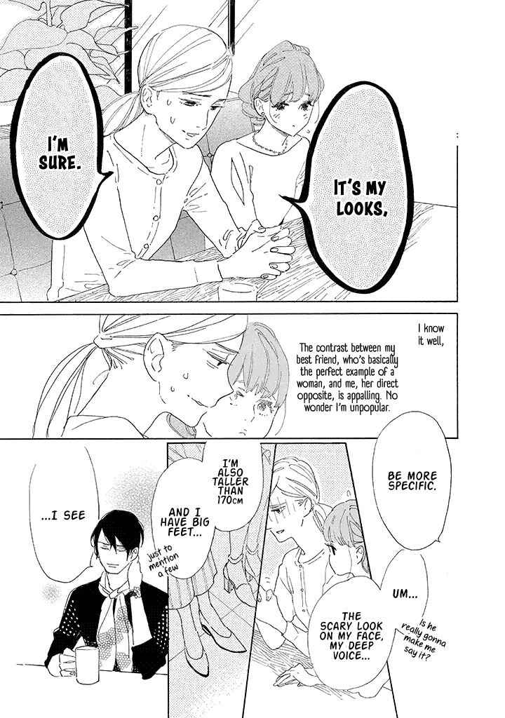 Page 3 Chapter 2 Yawao to Katako