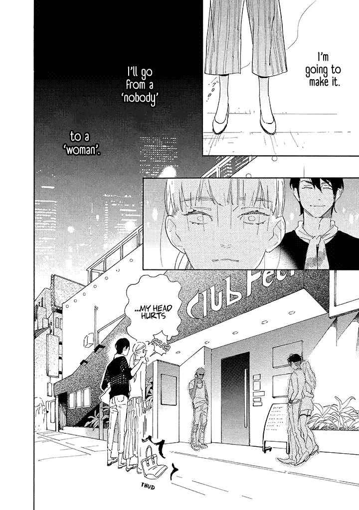 Page 32 Chapter 2 Yawao to Katako