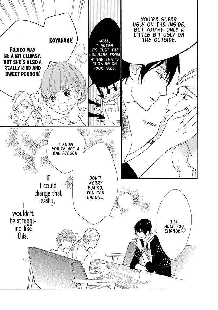 Page 7 Chapter 2 Yawao to Katako