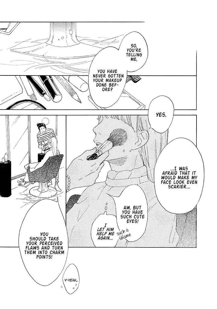 Page 9 Chapter 2 Yawao to Katako