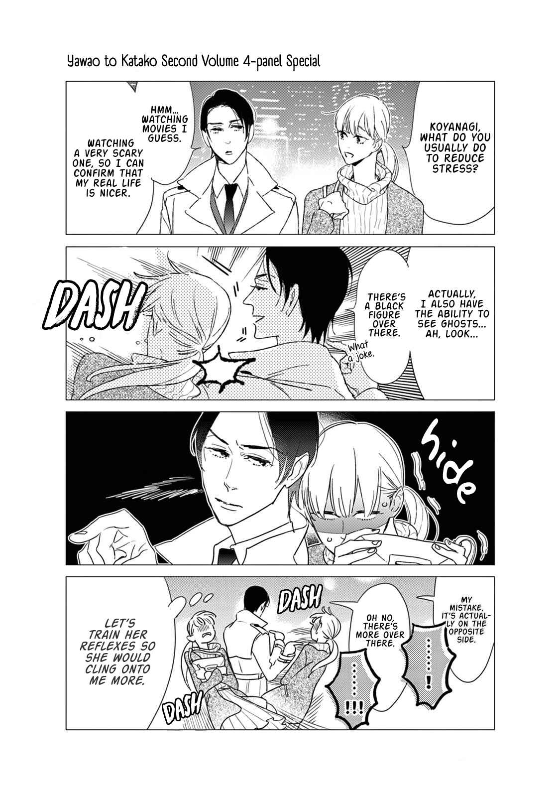 Page 4 Chapter 12.5 Yawao to Katako