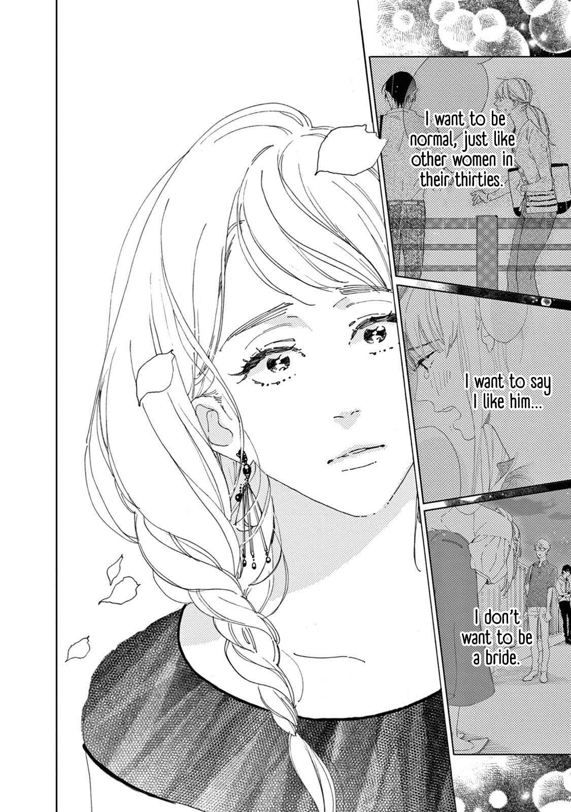Page 16 Chapter 12 Yawao to Katako