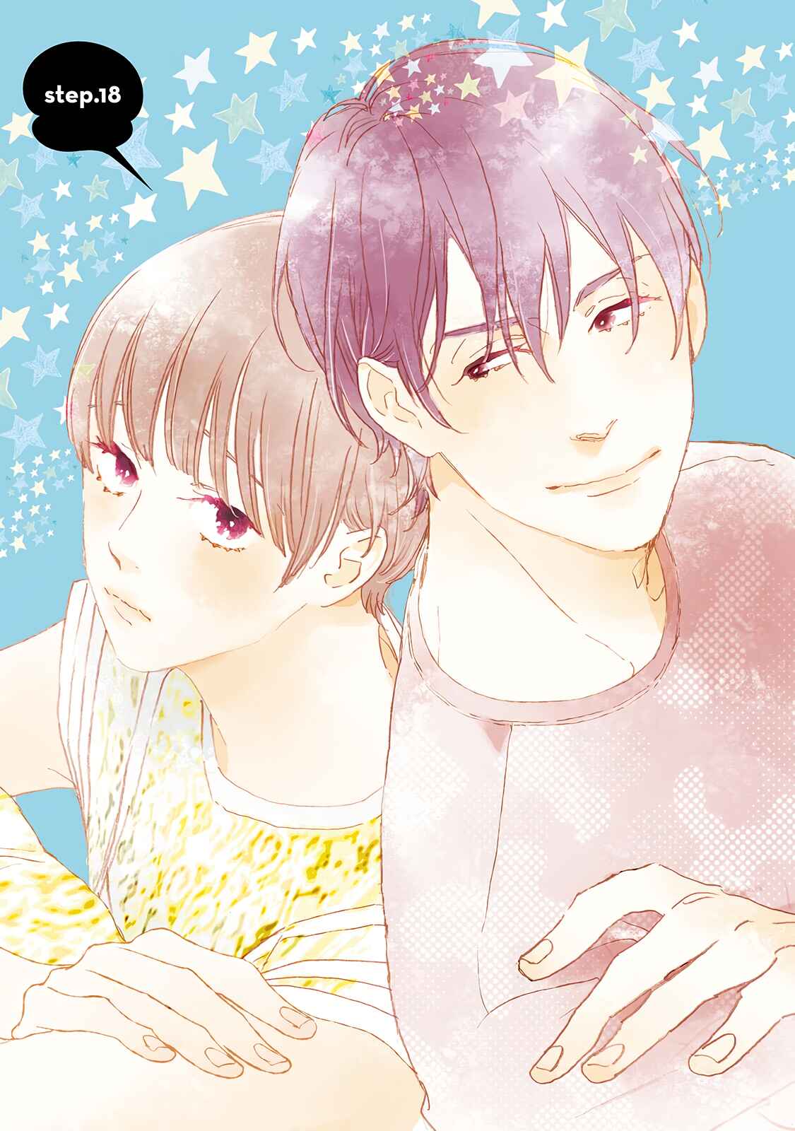 Page 2 Chapter 18 Yawao to Katako