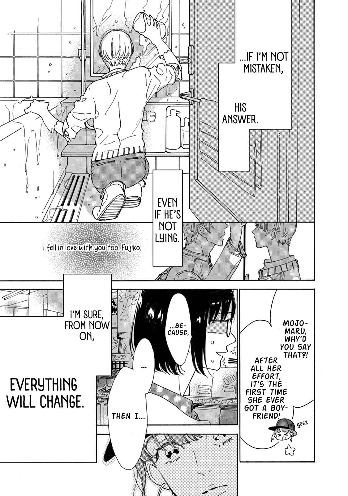 Page 22 Chapter 18 Yawao to Katako