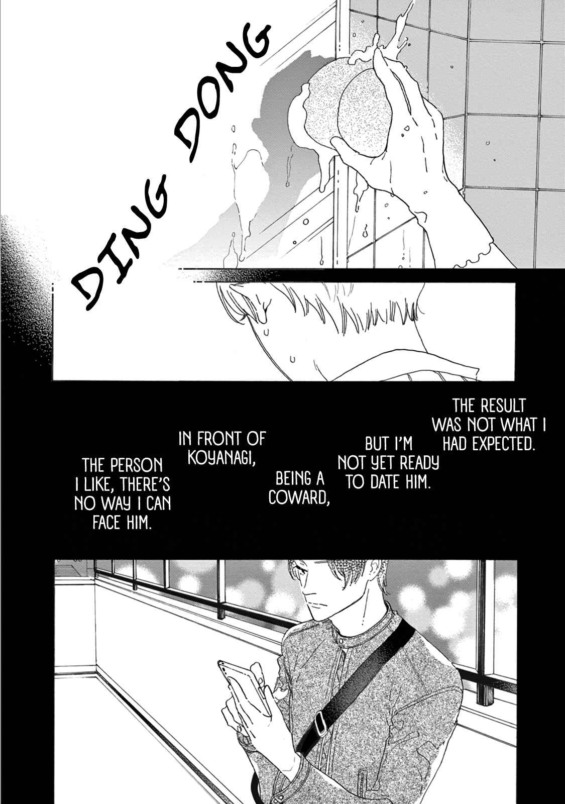 Page 23 Chapter 18 Yawao to Katako